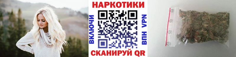 Купить закладку СК  МЕФ  ГАШ  Cocaine  Лиски
