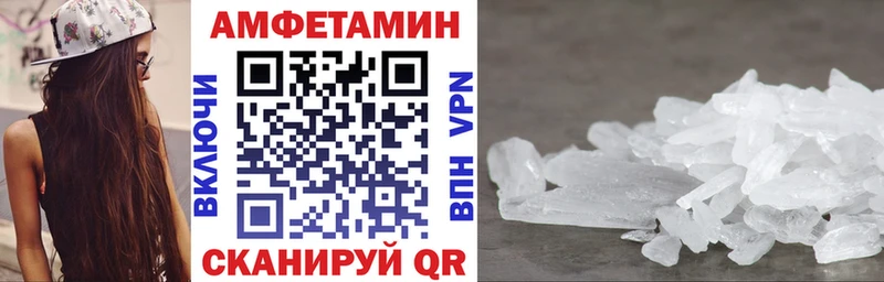 Купить  Лиски  АМФ VHQ 
