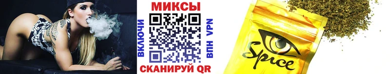 Бутират 1.4BDO  Купить где  Лиски 