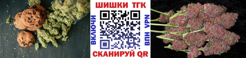 Купить закладки  Лиски  Еда ТГК конопля 