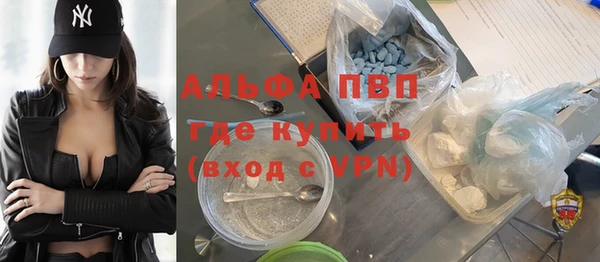прущая мука Шадринск