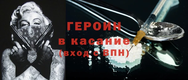 прущая мука Заводоуковск