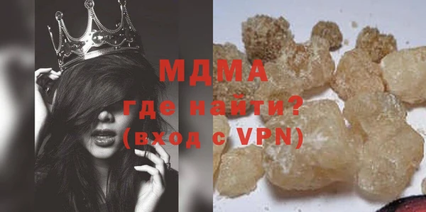 прущая мука Заводоуковск