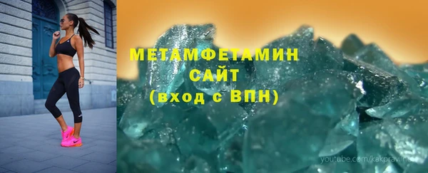 прущая мука Заводоуковск
