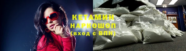 таблы Заволжье
