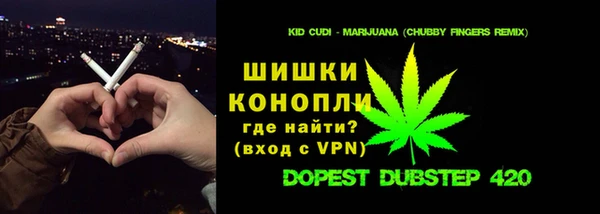 спиды Заволжск