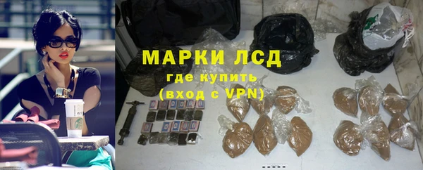 таблы Заволжье