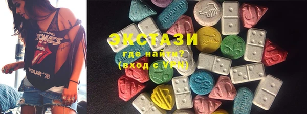 таблы Заволжье