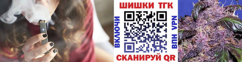 Купить закладки  Лиски  Бошки Шишки ГИДРОПОН 
